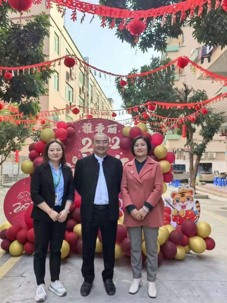 2022年“如虎添億”--- 元旦佳節，雅香麗為家人們準備了豐盛的晚宴~祝大家新年快樂~