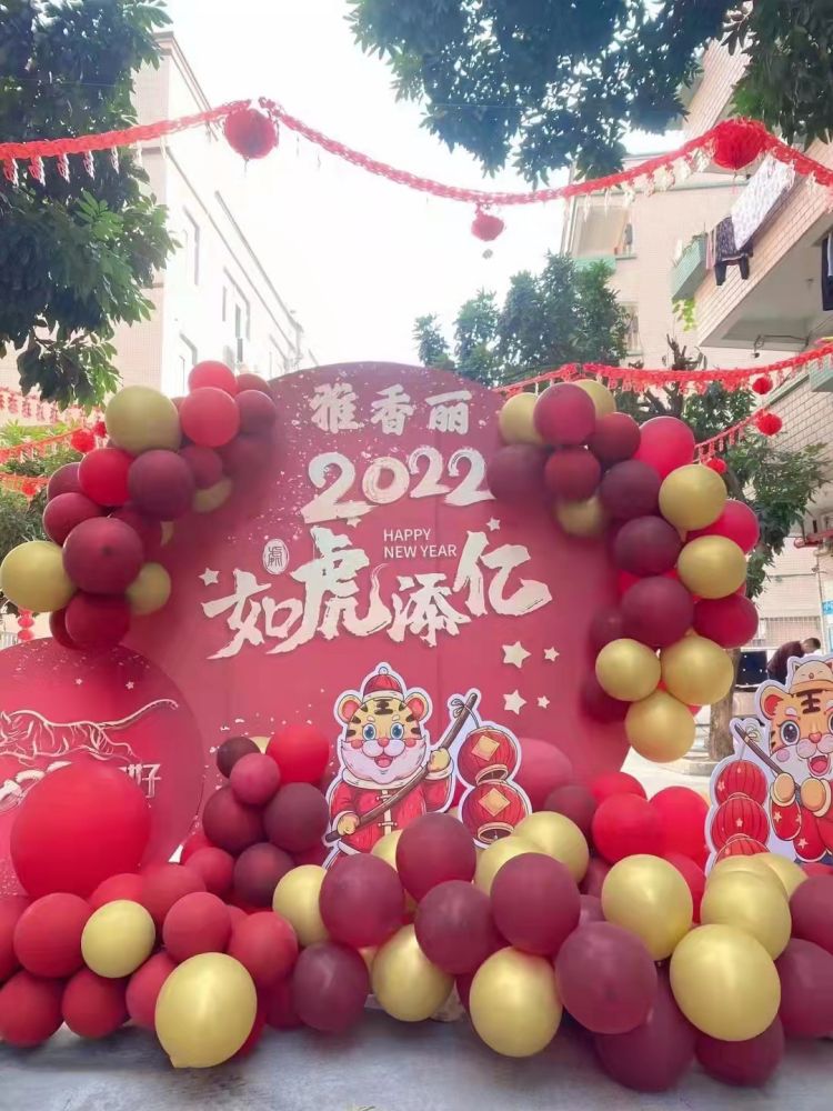 雅香麗2022年開工大吉！ 祝愿國泰民安，共克時艱，如虎添翼；恭祝大家工作愉快、年年大發、吉祥如意，合家歡樂。