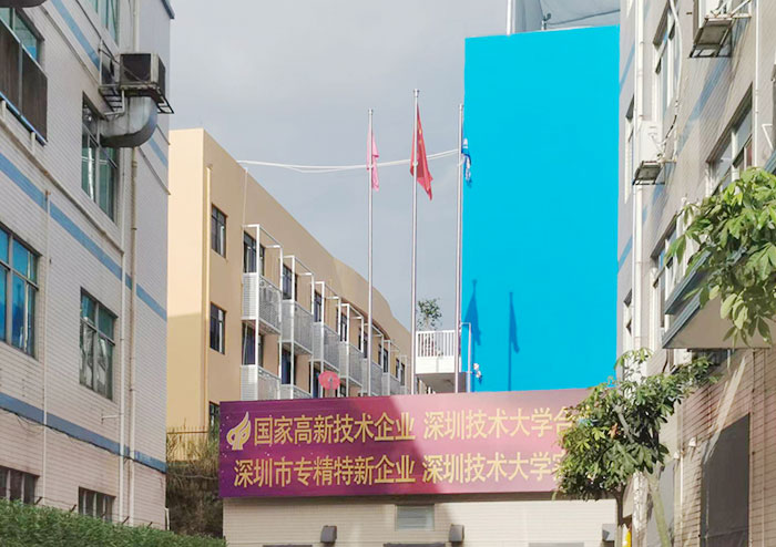 盛世華誕，共譜華章 || 雅香麗化妝用品（深圳）有限公司舉行迎國(guó)慶升旗儀式