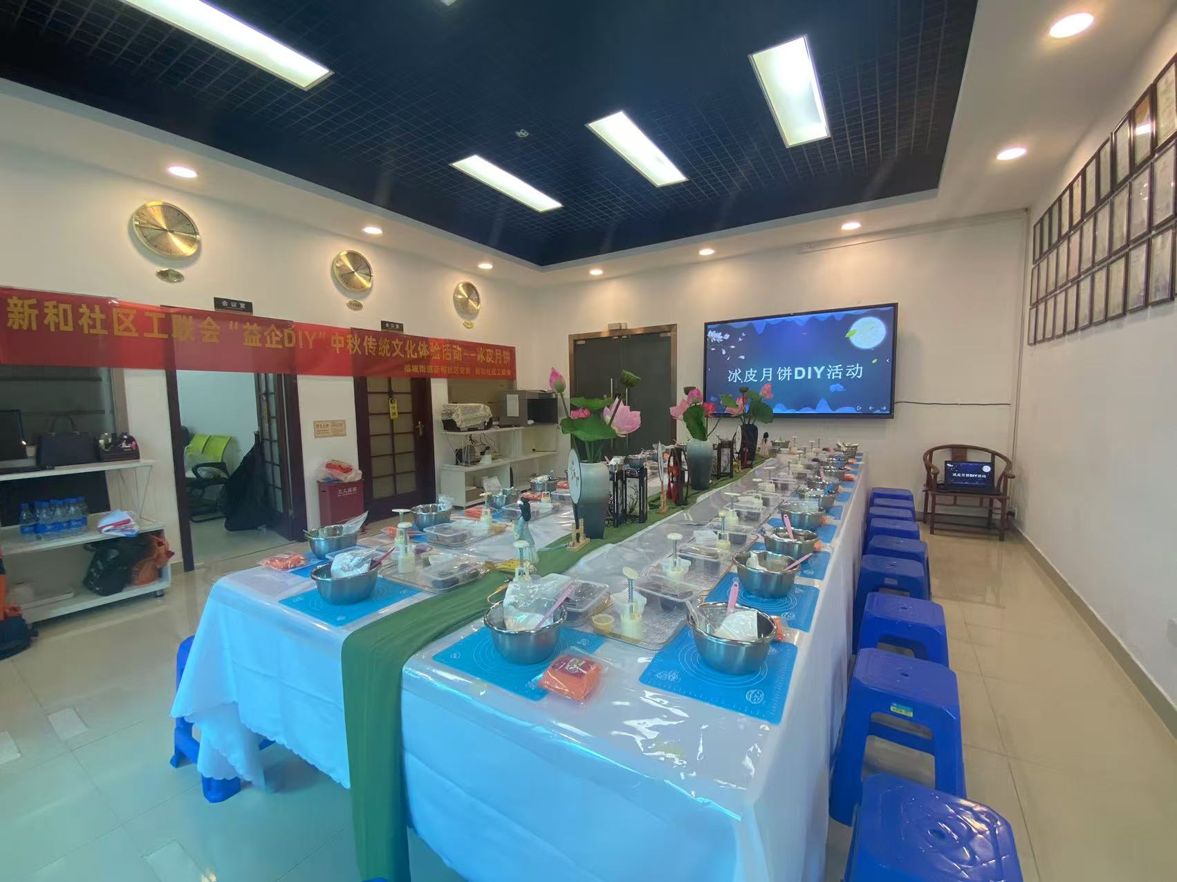 共賞明月，同享團(tuán)圓，雅香麗化妝用品（深圳）有限公司中秋節(jié)活動(dòng)圓滿舉辦??！